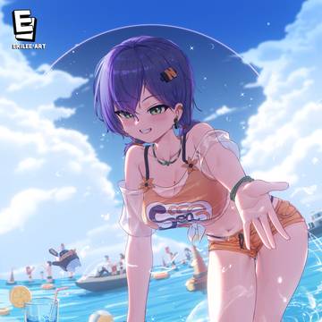 铃