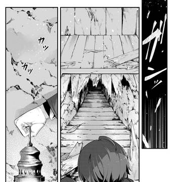 Page 6 thumbnail