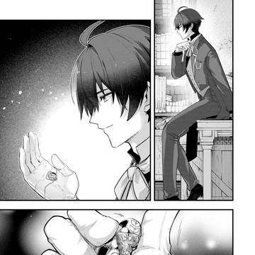 Page 8 thumbnail
