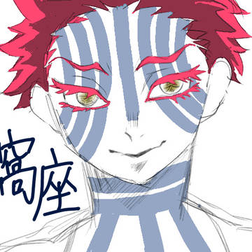 kmt②