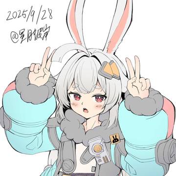 无限大,塔菲