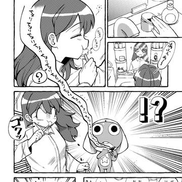 おヒゲ事情