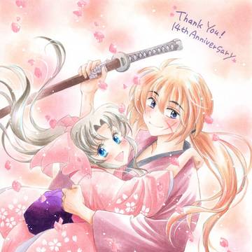 14周年です!
