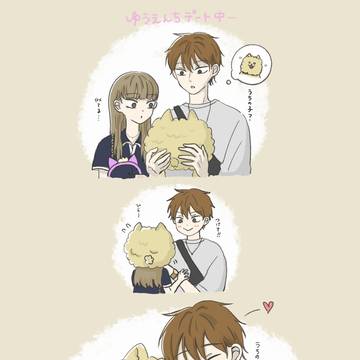 氷の城壁