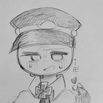すじく