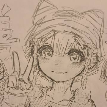 善逸くん