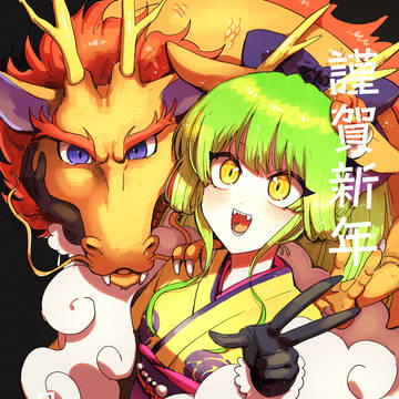 ｵﾘｼﾞﾅﾙ