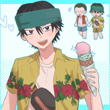ユウコハ 2