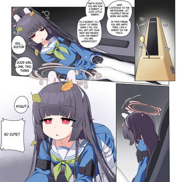 霞沢ミユ