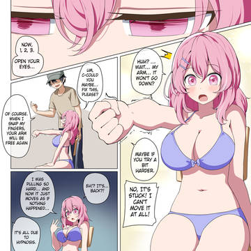 寿みなみ