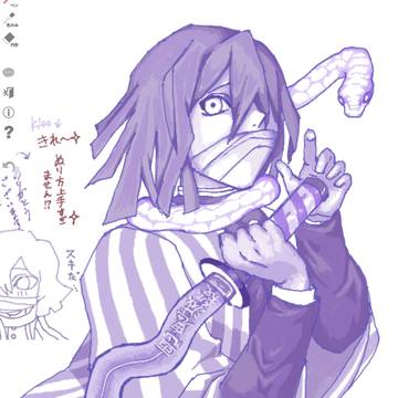 絵チャ