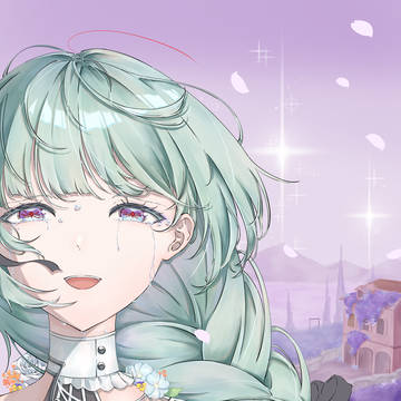 お帰りなさい