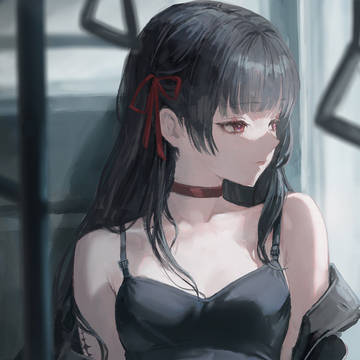chisa