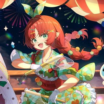 桃金娘