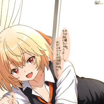 しぶに上げてなかったの11