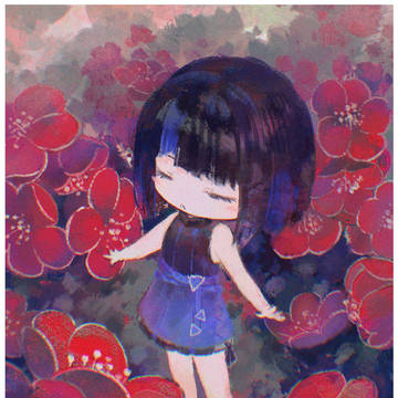華