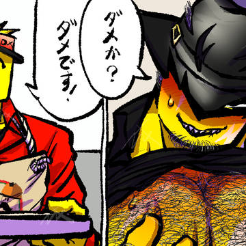 拇印パロ