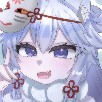 コンコン