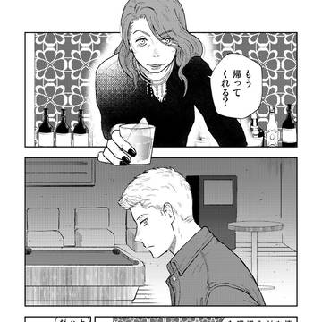 SPN20周年記念合同誌に参加させていただきました