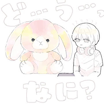 たむのすけっち①