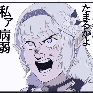 助走つけて殴るタイプの明星ヒマリ