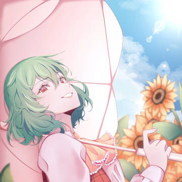 Yuuka Kazami