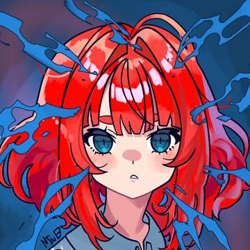 Red Again