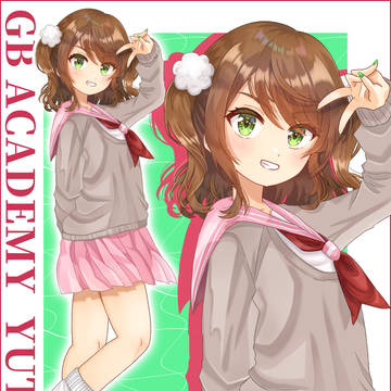 GB学園ゆたこ