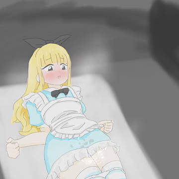 アリスは今日もかわいそう