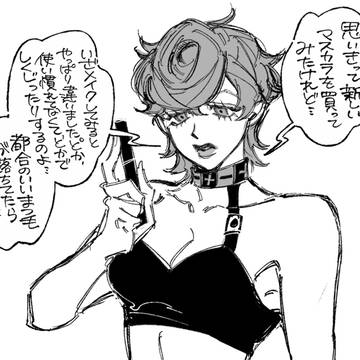 ブチャラティお誕生日おめでとう
