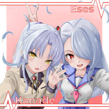 Kanade and Eses(oc)-Angel Beats!