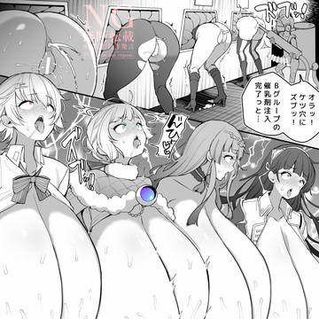 まとめ