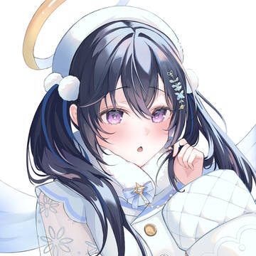 うるは