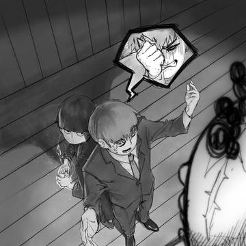 Sketch n°14 - Mob Psycho 100