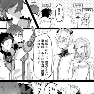 Page 10 thumbnail