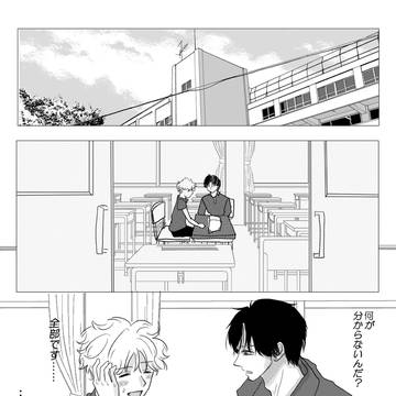⑧