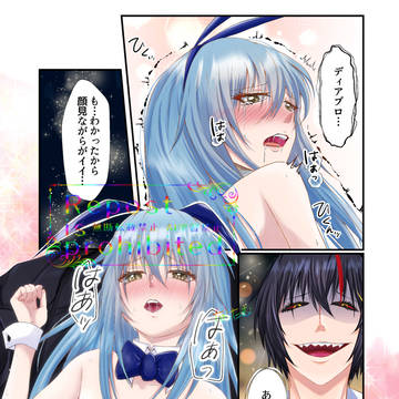 過去本の1Pに色をつけてみた