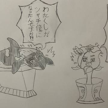 アクアとルビィの本当のタマゲモノの姿