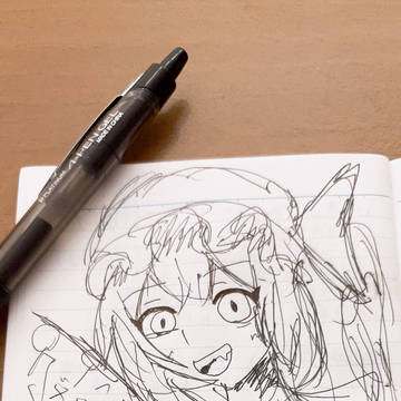 ざぁこ
