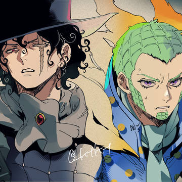 ウェカマジェ詰め