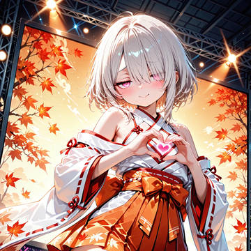 巫女アイドル卯華くん・秋の陣 オフショット付き