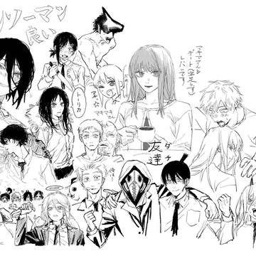 Page 18 thumbnail