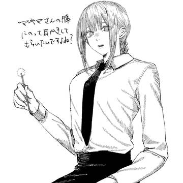Page 10 thumbnail