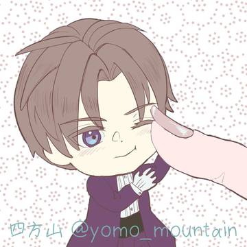 なるほどへしさにじゃねーの⑦