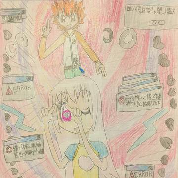 ⚡💘私とツナきゅんでゆんゆん電波シンドロームッ💓📡