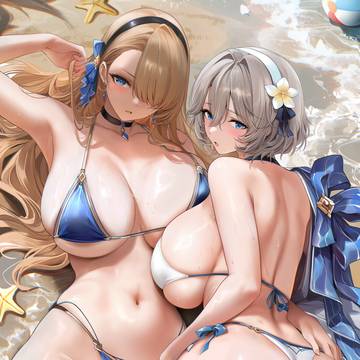 Summertime!