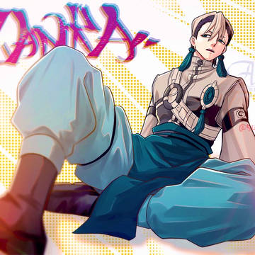 無題