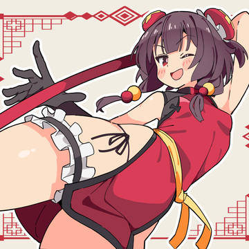 チャイナドレスめぐみん