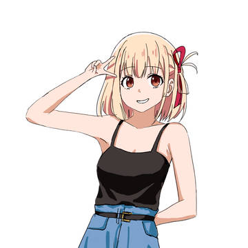 リコリス・リコイル
