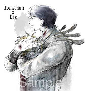 [10月19日]新刊 ジョナディオ本 サンプルp40